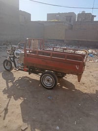 ستوته • تعمير جديد • ناصرية مركز