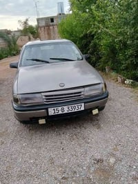 أوبل فيكترا • انبار دولي • تكريت