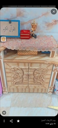 غرفة • نضيفه • تواصل خاص