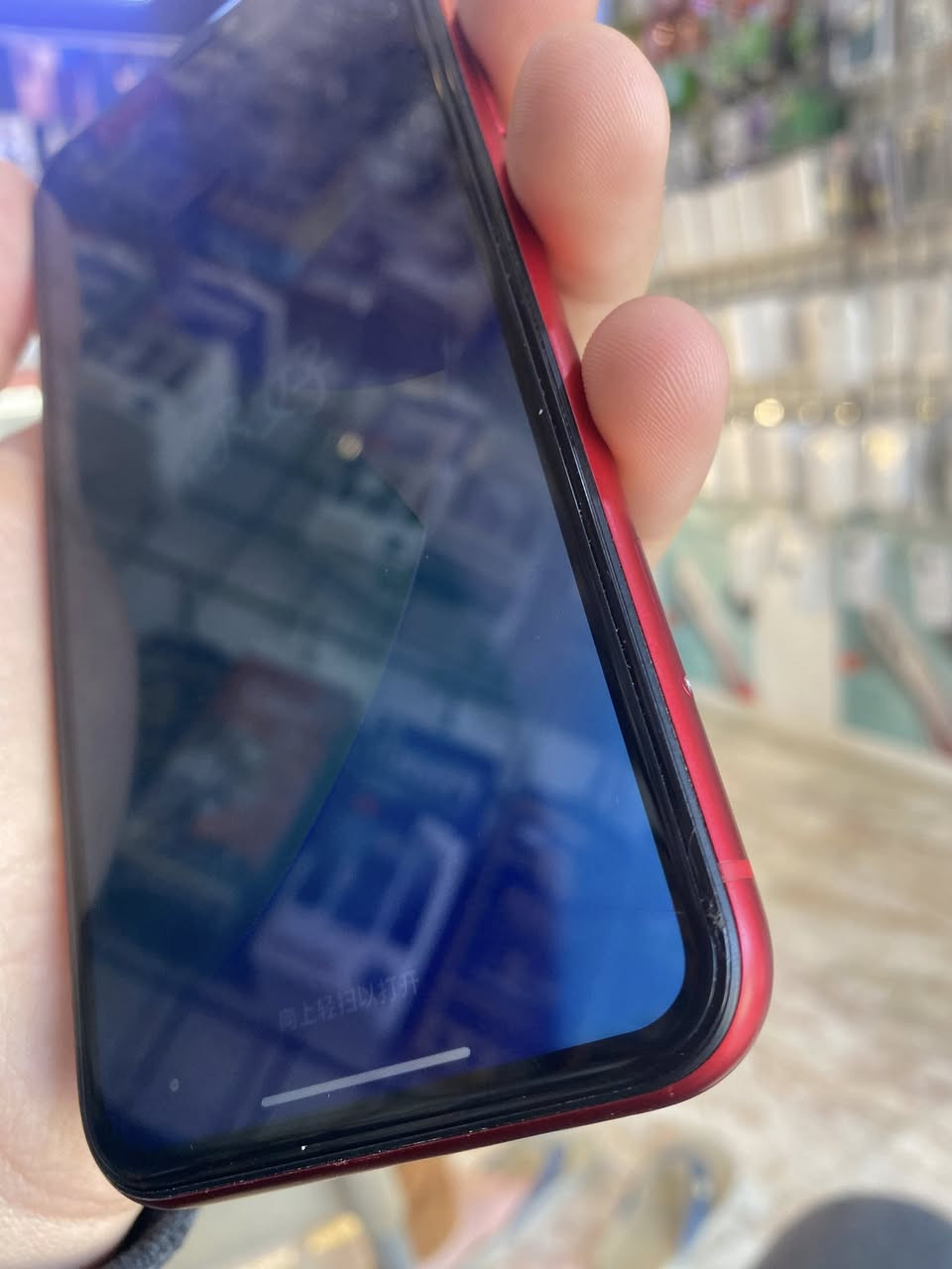 السلام عليكم 11عادي مبدل بطاريه وشاشه بيه فطر ممبين وذاكره١٢٨نضيف سعر 175اتصال ***********
