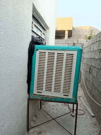 مبردة • ٢ ونص • العلم