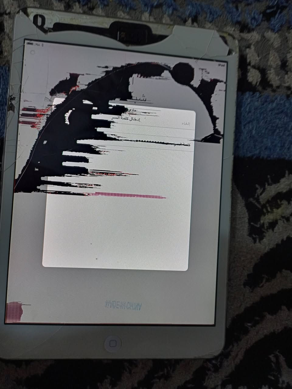 سلام عليكم ايباد 6 نظافه فول عاوزه الشاشه الذاكره 64


**إذا كنت صاحب هذا الإعلان وتريد حذفه لأي سبب، رجاءا أرسل رسالة إلى الدعم الفني**