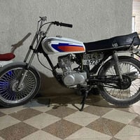 نامه • متياز • تنتهي٢٠٣٠