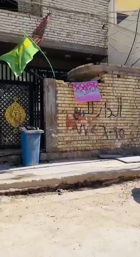دار مساحة 150 طابو صرف سكني طابقين الاول كامل الثاني يحتاج فقط تشطيب
العنوان الغزالية شارع المركز
السعر300 مليون وبي مجال
للاستفسار ***********
