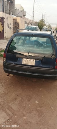 استرا ستيشن • ١٩٩٣ • حجم ٢٫٠