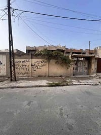 حي الرفاعي • ٤٧٧م • واجهه ١٧م