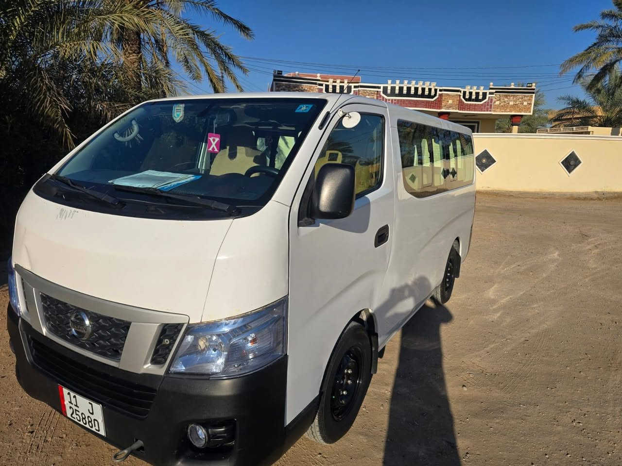 السلام عليكم سياره نوع نيسان ١٤ للبيع محوره غاز جاهزه *********** السعر ١٤٥
