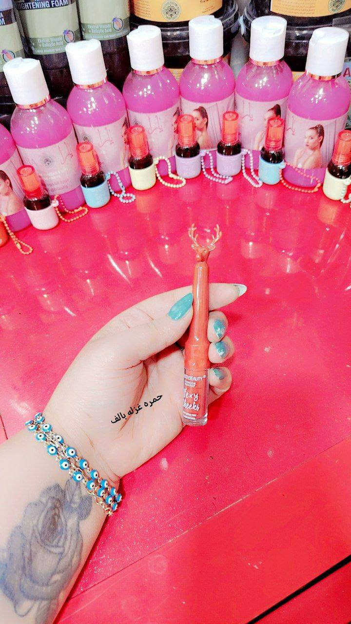 بنات جبتلكم منتج يجنن ومجرب /تعاي وشوفي المنتجات الي توفرت يمنه وكله ماركه وبسعار مناسبه جداا والاستفسار على الواتساب 👈 ***********

السماوه حي الحسين خلف مطعم بوليفارد----المدربة التاتو ام محمد
صالون ورده؟🥀🥀🥀بغداد 
؟-----------------------------
