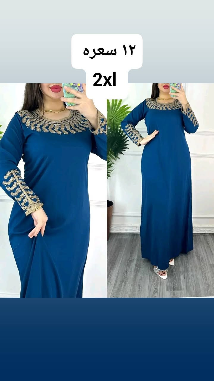 عرض قوي 💪 تخفيضات داخل المنشور السعر 10. فقط
 اخر قطع 
موديلات كشمير مطاط تركي اصلي 💯

للحجز أرسال الموديل والقياس والوزن 
توصيل داخل الكوت 2.000 
اقضيه ونواحي الكوت 3.000 
📌 ي قطعه مو نفسه يرجع بيد المندوب


**إذا كنت صاحب هذا الإعلان وتريد حذفه لأي سبب، رجاءا أرسل رسالة إلى الدعم الفني**