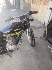 ماطور • محرك ما مفتوح • قابل تفاوض