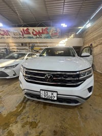 أطلس • ٢٠٢٣ • حادث