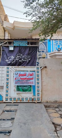 حي المعلمين الجديد • ٢٠١م • اكثر من ٣غرف