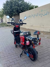 موطور شحن • R9 • نضافة ٩٠٪