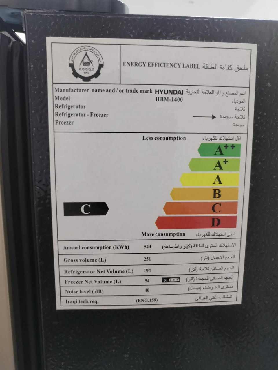 جديده مستخدم يوم واحد سعر 300 وبي شويه مجال


**إذا كنت صاحب هذا الإعلان وتريد حذفه لأي سبب، رجاءا أرسل رسالة إلى الدعم الفني**
