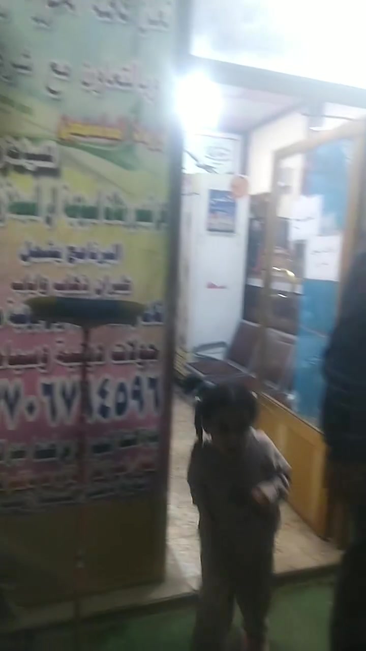 تعلن شركـــــة وردة الياسمين للسياحة والسفر 
 عن توصيل امانات لسوريا 📦 📮 🗳

💠 بريد سريع امانات لسوريا ☄️ 
امانات لسوريا 📦 📮 🗳️ خلال ٢٤ ساعه فقط 🙏 
توصيل امانات  فورية / غراض منوعه / غذائية / ملابس /أوراق معاملات / هدايه ❤️✅ 💯 
✅ من العراق الى سوريا
🗳️ بصرة دمشق جرمانه حمص
📮 دمشق جرمانه حمص بصره
💠 كذلك يتوفر لدينا للجميع المحافظات السوريه 💠 

حجز تذاكر الطيران
🚩 بصرة دمشق ✈️ دمشق بصرة  / متوقف حاليا 
☄️ بغداد دمشق ✈️ دمشق بغداد / شغال حاليا ✅ 
✅ ذهاب فقط 
✅ ذهاب وعودة
✅ ثقه وأمان مصداقيه 🙏 عنوانك للتميز دائما وابدا 

🚩
💠 موجود اجازه السوق الدوليه✅ 
💠 اجازة السوق الدوليه ام سنه
✅ اجازه السوق الدوليه ام ١٠ سنوات 
🚩
الاستفسار الاتصال على الارقام التاليه
***********📲 
الاستاذ حيدر الكنعاني
الاتصال 🤙 وتساب
وجودنا لخدمتكم دائما وابدا ✅
