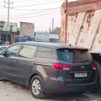 ٠٧٨٠٧٧٥٢٢٤٧ سيدونه بسمي كفاله بس البنيد بي صبغ والباقي كفاله من الصبغ ...