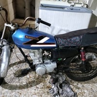 ايراني • شغاله • بصره حيانيه