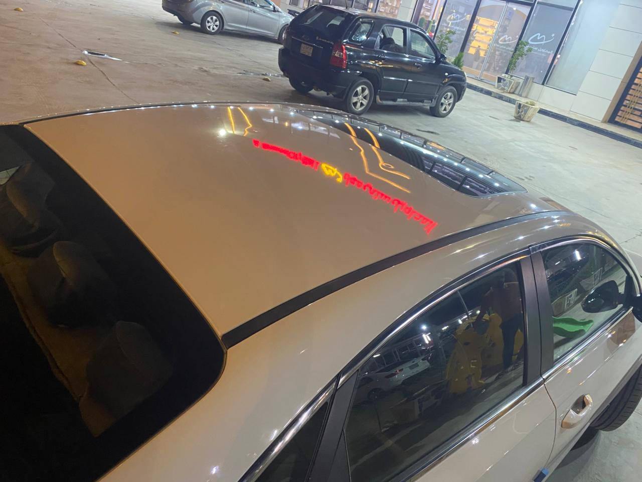 السلام عليكم مكلف بالنشر
سيراتو خليجي 2020 محرك 1600 فول مواصفات ماعدا البصمة ماشية 65 السيارة مابيها نقص عدا حالوب خفيف وسونارها موجود وية الصور 
العنوان حي الجهاد المكاسب السعر 150 وبيها مجال التواصل مع الرقم ***********
