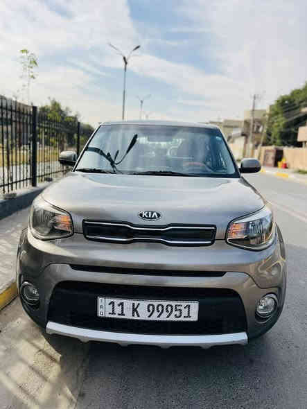 كيا صول 2018 امريكي 
رقم بغداد شبه مميز انكليزي باسمي 
مكينه 2000 gdi مكفوله 
ماشيه 50 فقط ع فحص 
ضرر جانبي قطعتين مبدلات بقطع بلاديه اصليه نفس اللون يعني السياره بدون صبغ 
كلشي بيهه ع وضع الشركه وبلادي 
كل ملحقاتهه لبلاديه وياهه من ارضيات ودبل سويج وفلينه وسبير بدون استخدام برده ورف وكتلوكات كله ع بلادي 
السياره بدون اي نقص او خلل او مصرف 
مكاني بغداد 
سعرهه 129 مال بيع 
رقمي ***********
