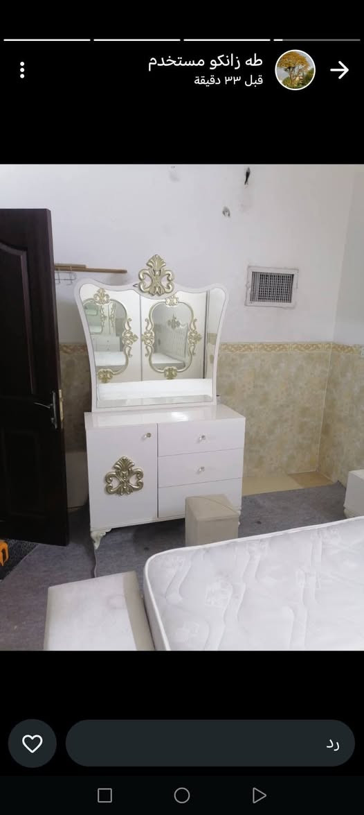 غرفة نوم تركي 7 قطع نظيفة جدا سعرها 525 وبيها مجال
العنوان.. الكرابلة قرب الناحية 
للتواصل على الأرقام ..***********..***********..متوفر واتس آب على الرقم
