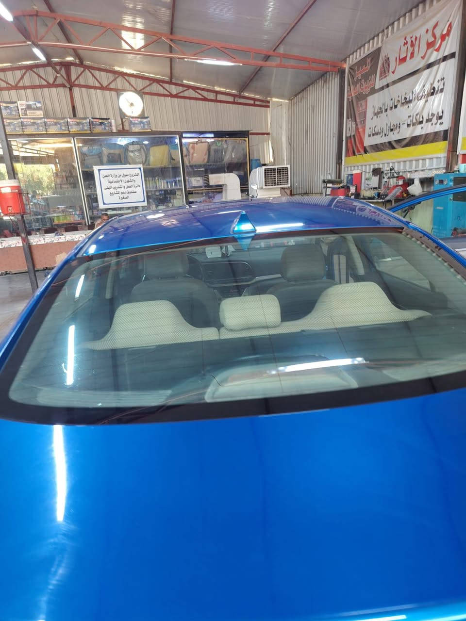 انتر موديل ٢٠١٨باسمي
فول عده بصمه وفتحه

رقم بابل 

حادثه خشم بنيد معدل بارد 

مكان تواجد حله بابل الاستفسار ***********
