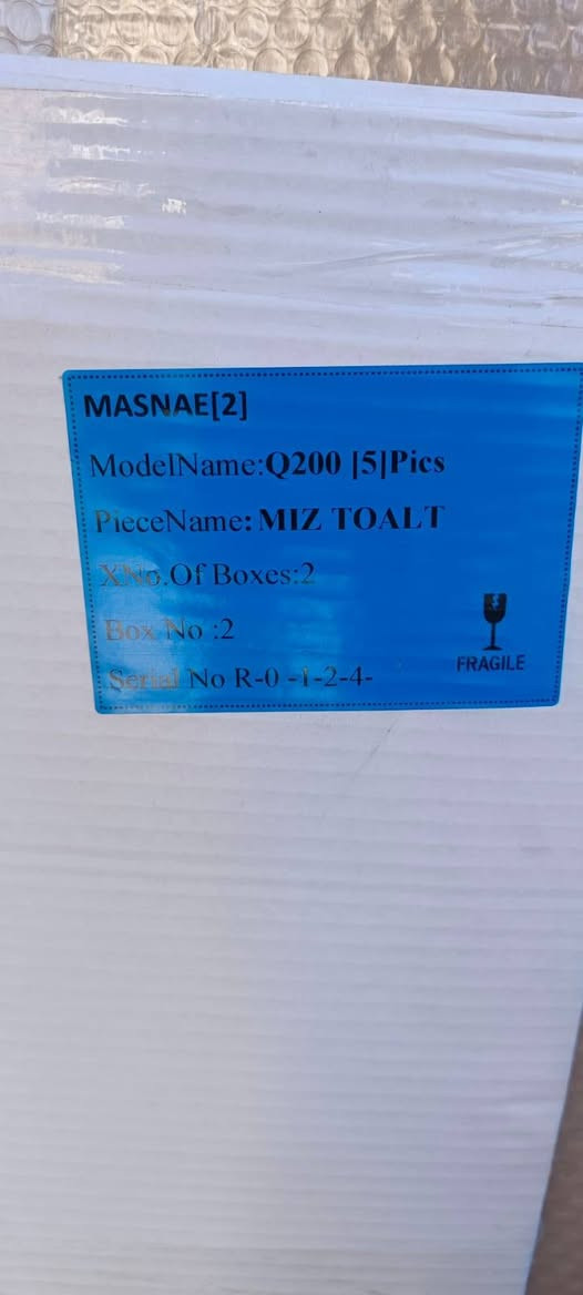 سلام عليكم غرفه تركيه البيع بل كارتونه ***********
