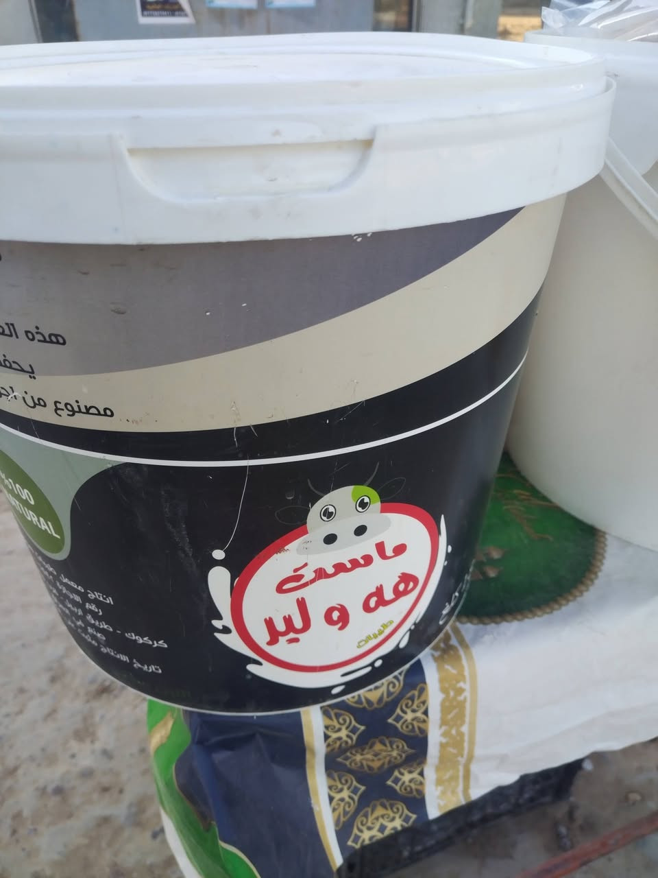 سطوله فارغه نضيفه سعر السطل بلف ٣ بالفين عنوان بغداد الدوره


**إذا كنت صاحب هذا الإعلان وتريد حذفه لأي سبب، رجاءا أرسل رسالة إلى الدعم الفني**