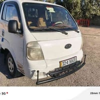 كيا حمل موديل 2006 حصه كاز بيه رقم جديد سنويه 2027. محرك شرط كير شرط ش...