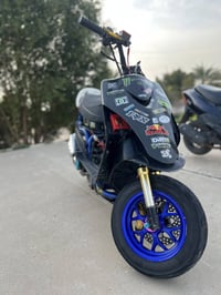 ماكس • مكينه ٥٥ • كاربون