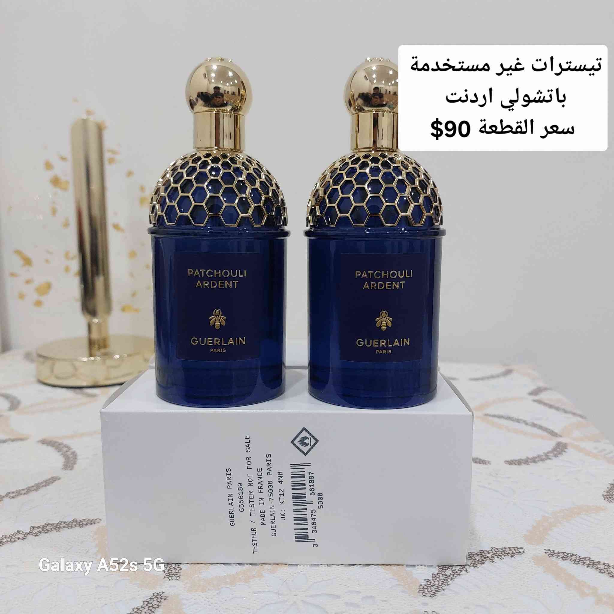 السلام عليكم
تيسترات اصلية اورجنال للبيع ✅️
 كل عطر توجد تفاصيله اسفل الصورة 
رجاءا اذا متشتري لتكسر بالأسعار لان الأسعار نهائية 
للتواصل على الخاص او 
على واتساب ***********
