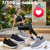 خانقين • قياسات ٣٩-٤٥ • محل حسن ايراني