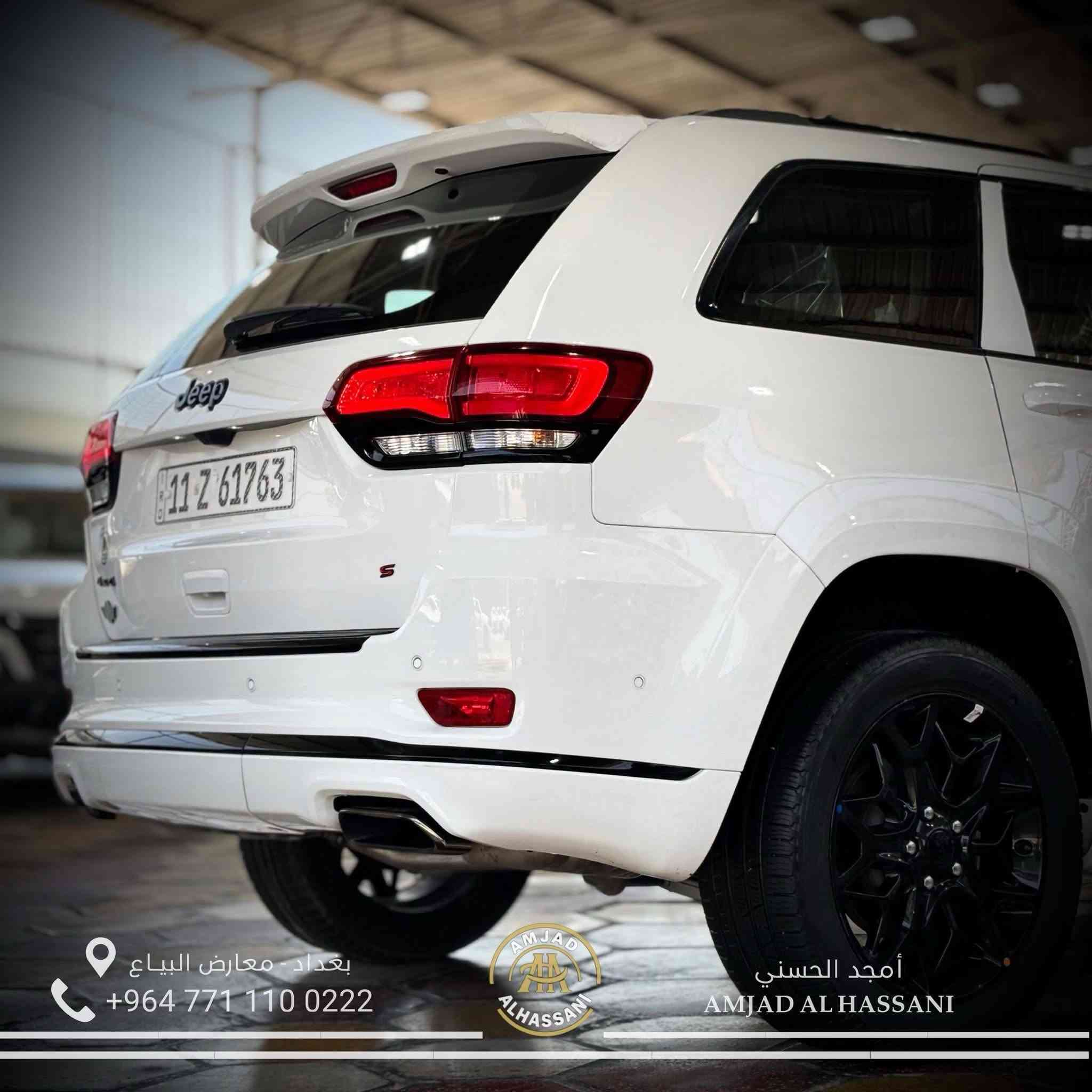 #امجد_الحسني_لتجارة_السيارات

JEEP. S —— 2022 ——

➖ ضمان وكالة هارلم ✔️
➖ عداد مسافة :: 43 الف ميل
➖ حجم المحرك :: 3.6 لتر
➖ كراسي كهرباء 
➖ حساسات امامي + خلفي
➖ مقاعد جلد  
➖ فتحه سقف بانوراما
➖ صندوق كهربائي 
➖ رادار امامي 
➖ تشغيل بصمة 
➖ كامل السيارة مغلفة PPF 

للاستفسار عن الاسعار و التفاصيل اكثر 

الاتصال على الرقم 📞

***********

📍بغداد - البياع - الشارع الثاني 

#اlمجد_الحسني_لتجارة_السيارات⁩
