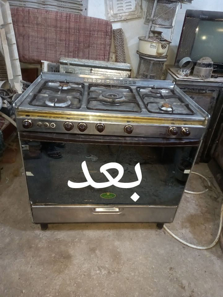 يالله ورشه تصليح وصيانه الطباخات بسعر مناسب على باب الله


**إذا كنت صاحب هذا الإعلان وتريد حذفه لأي سبب، رجاءا أرسل رسالة إلى الدعم الفني**