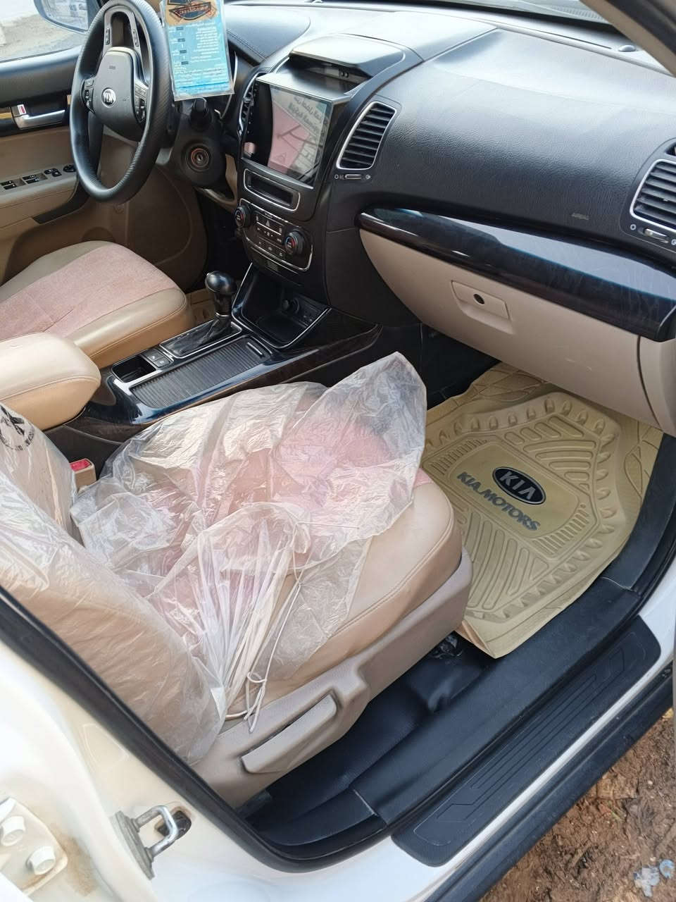 سورنتو مديل 13 خليجي ماشه 128 الف رقم مميز بيه بارد شبر
مكاني دوانيه ***********
