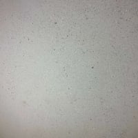 كركوك • جلاية • تنعيم الكونكريت