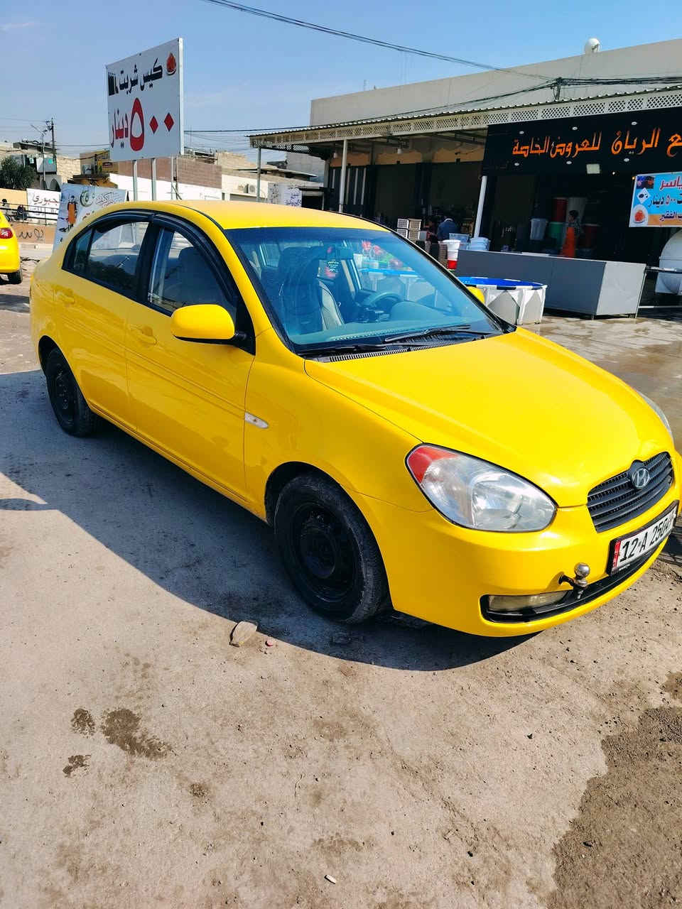 سياره اكسنت للبيع موديل 2011 رقم نينوى دولي محرك 16 كير اوتوماتيك سياره جاهزه تبريد طخم امامي خلفي جديد طخم تاير جديد هيئه غرامات سفر شرط التحويل سياره بدون ضرر بها تلقيطات بسيطه معجون السعر وبيها مجال بسيطه لاتصال والاستفسار على هذا الرقم *********** رقم*********** سنوي 28
