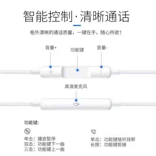 داشکان هیتفۆن ئایفۆن بێ بلتوس
AAA+
راستەوخۆ کاردەکات سەوت و مایکی بەشەرت کوالیتی زۆر زۆر باشە  بەزەمان 99 رۆژ جیاوزە لەگەل هی بازار تەنها 1.89$ـ

🌻
ناونیشانی لقی هەولێر : کۆتری سەلام باڵەخانەی جیهانی مۆبایل نهۆمی خوارەوە تەنیشت وشیار فۆن
گەیاندن هەیە بۆ هەموو عێراق و رۆژئاوای کوردستان
***********
*********** 

لینکی فەیسبوک 
https://www.facebook.com/Sunflowerkurd

لینکی گروپی ڤایبەر

https://invite.viber.com/?g2=AQB7aGqMZAZKFFB7wBhwUWrFfW8CYP4bXmvBE2THOKwicCOnXwK5F%2BkTYJNk4S16

لینکی گروپی وەتسئەپ

https://chat.whatsapp.com/JVV2SrZL8wz7ypl0Kr4tYr
لینکی گروپی تیلیگرام
https://t.me/sunflowerphone
