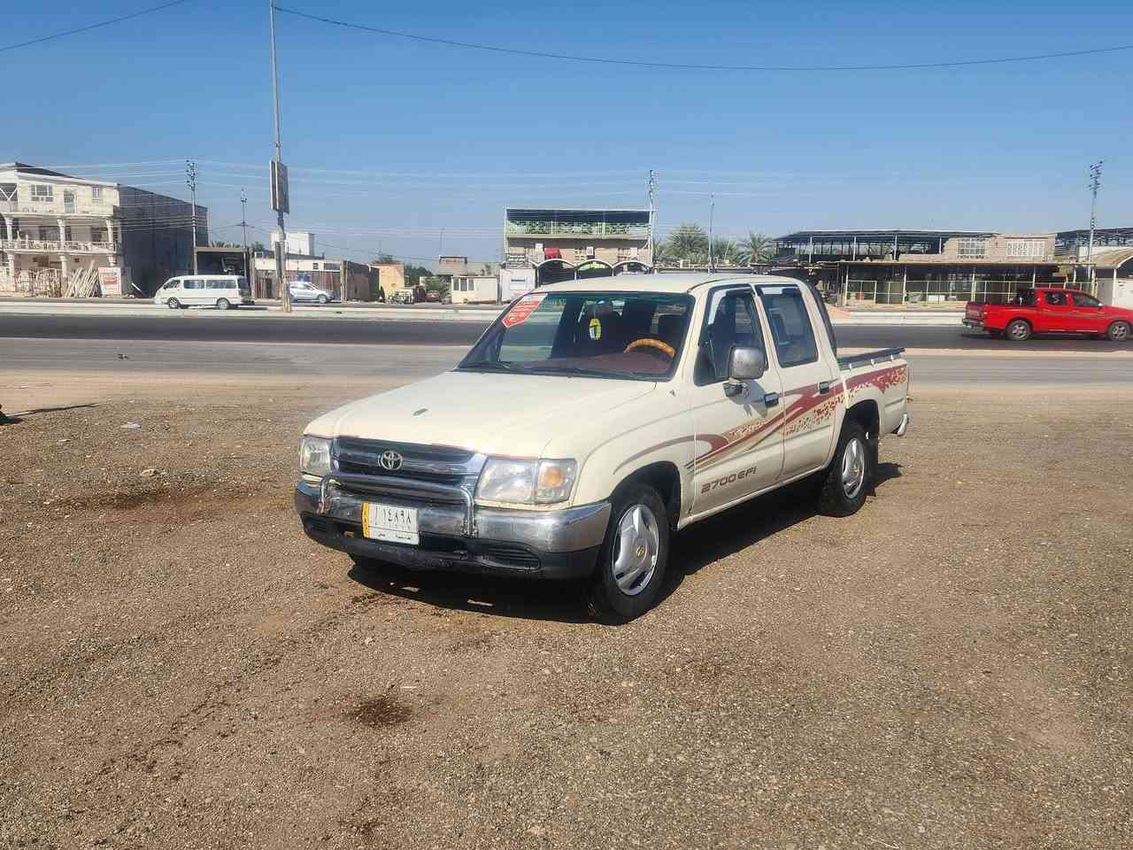 بيكم جمره 2002 السعر 65 التصال***********
مكاني نجف كير مكينه شاصي كفاله
