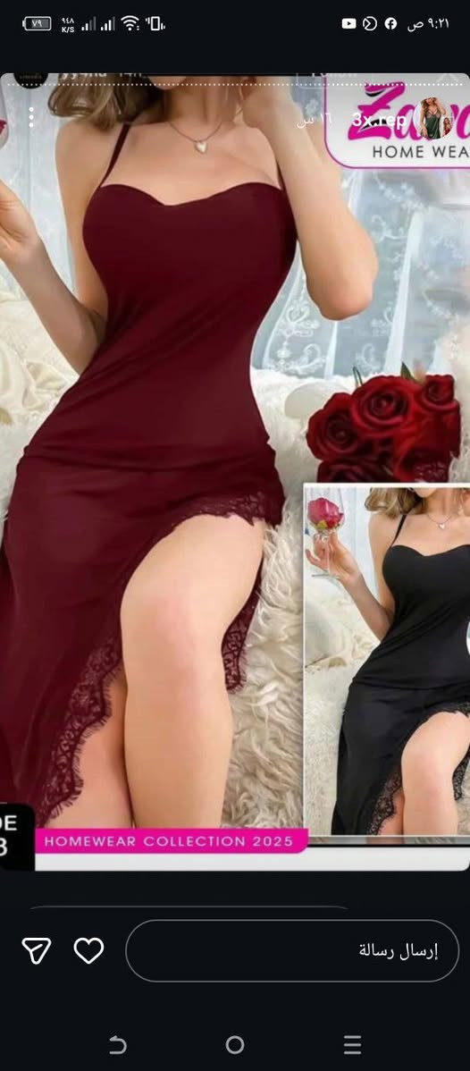 سعر على خاص وتوصيل جميع محافظات العراق


**إذا كنت صاحب هذا الإعلان وتريد حذفه لأي سبب، رجاءا أرسل رسالة إلى الدعم الفني**