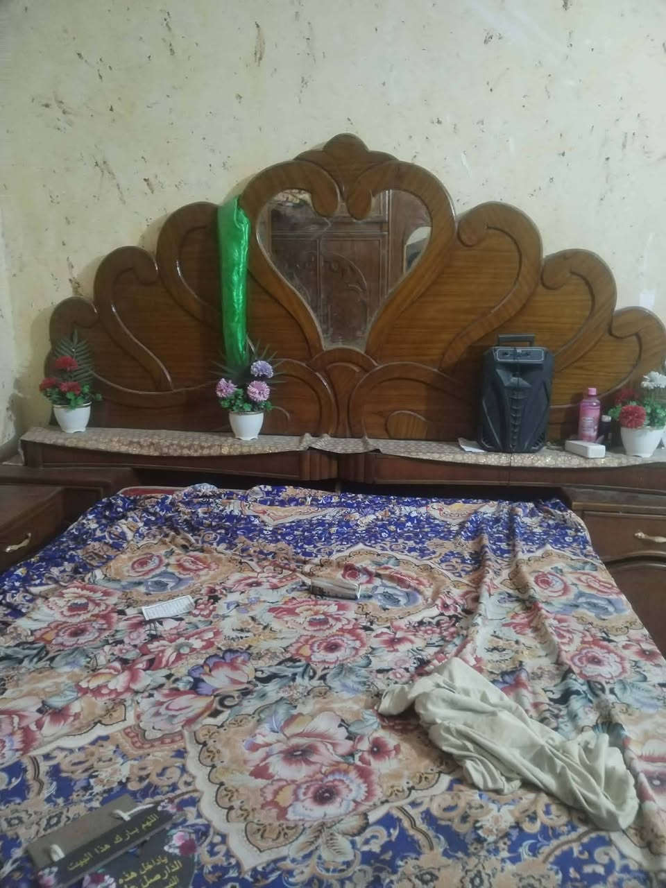 غرفة تسكام صاج نظيفة عوزها بس مراية سعر 550بيها مجال تواصل خاص مكاني بابل ***********
