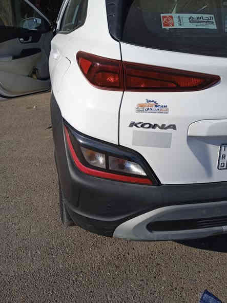 السلام عليكم
كونا ٢٣ خليجي..خليجي
رقم بغداد فول مواصفات..ماشية ٢٥ الف فقط.
السعر 175
***********
