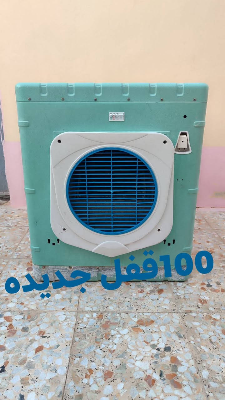 سلام عليكم مبردات نضيفات كلش مكاني نجف هاذه رقمي
***********
