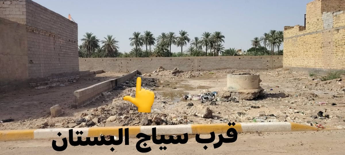 السلام عليكم قطعه 200م زراعي سيد جميل نهايه شارع 15بل زراعي قرب السياج الفاصل بين البستان و القطع
السعر عل رقم
***********
