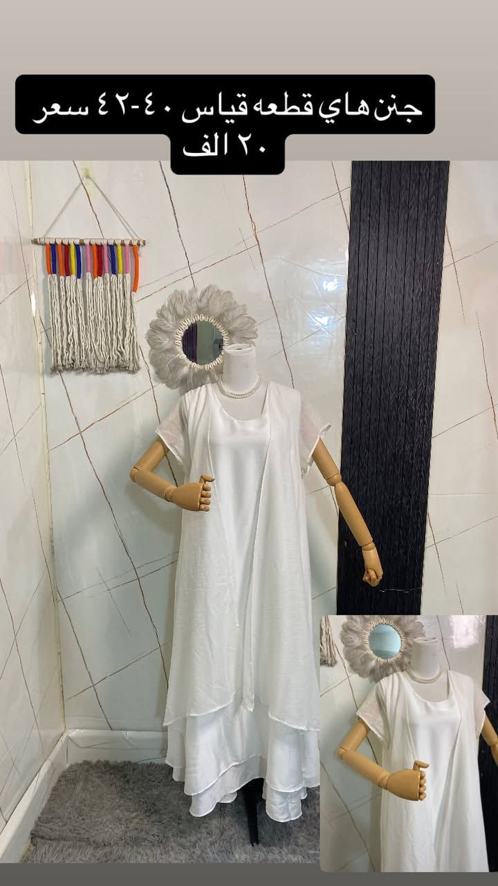 بضاعة خليجي درجة اولى توصيل جميع محافظات ٥ الف


**إذا كنت صاحب هذا الإعلان وتريد حذفه لأي سبب، رجاءا أرسل رسالة إلى الدعم الفني**