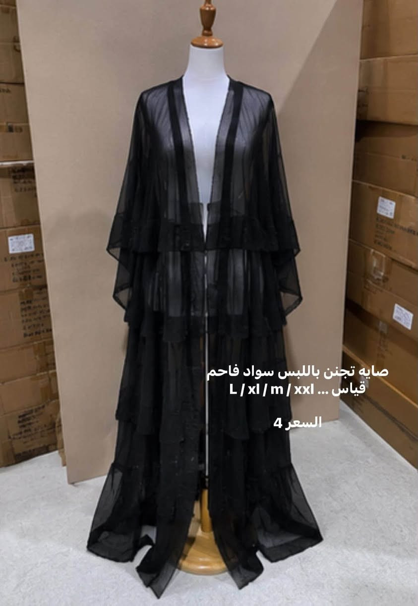 الاسعار على الصور ✅✅✅✅


**إذا كنت صاحب هذا الإعلان وتريد حذفه لأي سبب، رجاءا أرسل رسالة إلى الدعم الفني**