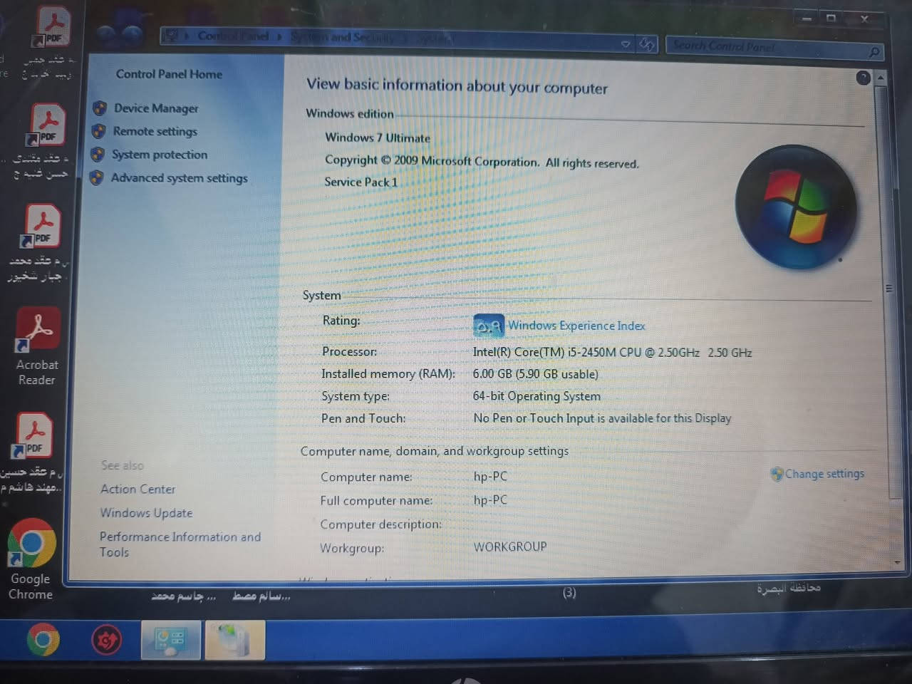 للبيع ثنينهن 300للاتصال ***********
