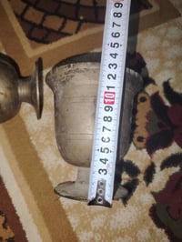 شلع • بدون يد • موصل