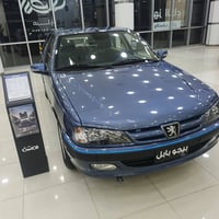 بارس ٢٠٢٥ زيرو منفيس باسمي للاستفسار 07734243177