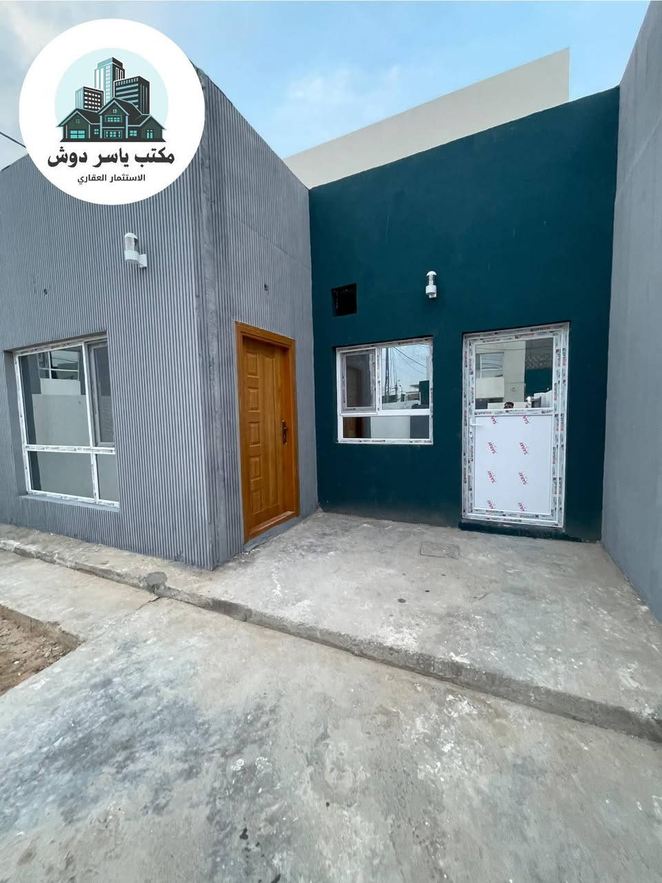 #اكتب #تم #يوصلك #السعر #فورا #والتفاصيل 
فرصة عقارية دارين في مجمع قرية الغدير2 مساحة كل دار 150م ركن وبصف الركن موقع ممتاز جدا  مكتب ياسر دوش للاستثمار العقاري عنوان المكتب النجف الاشرف شارع المجمعات السكنية مجمع الاميرات الاول مقابل مجمع الكرار 
#موبايل وتـسـاب ***********
