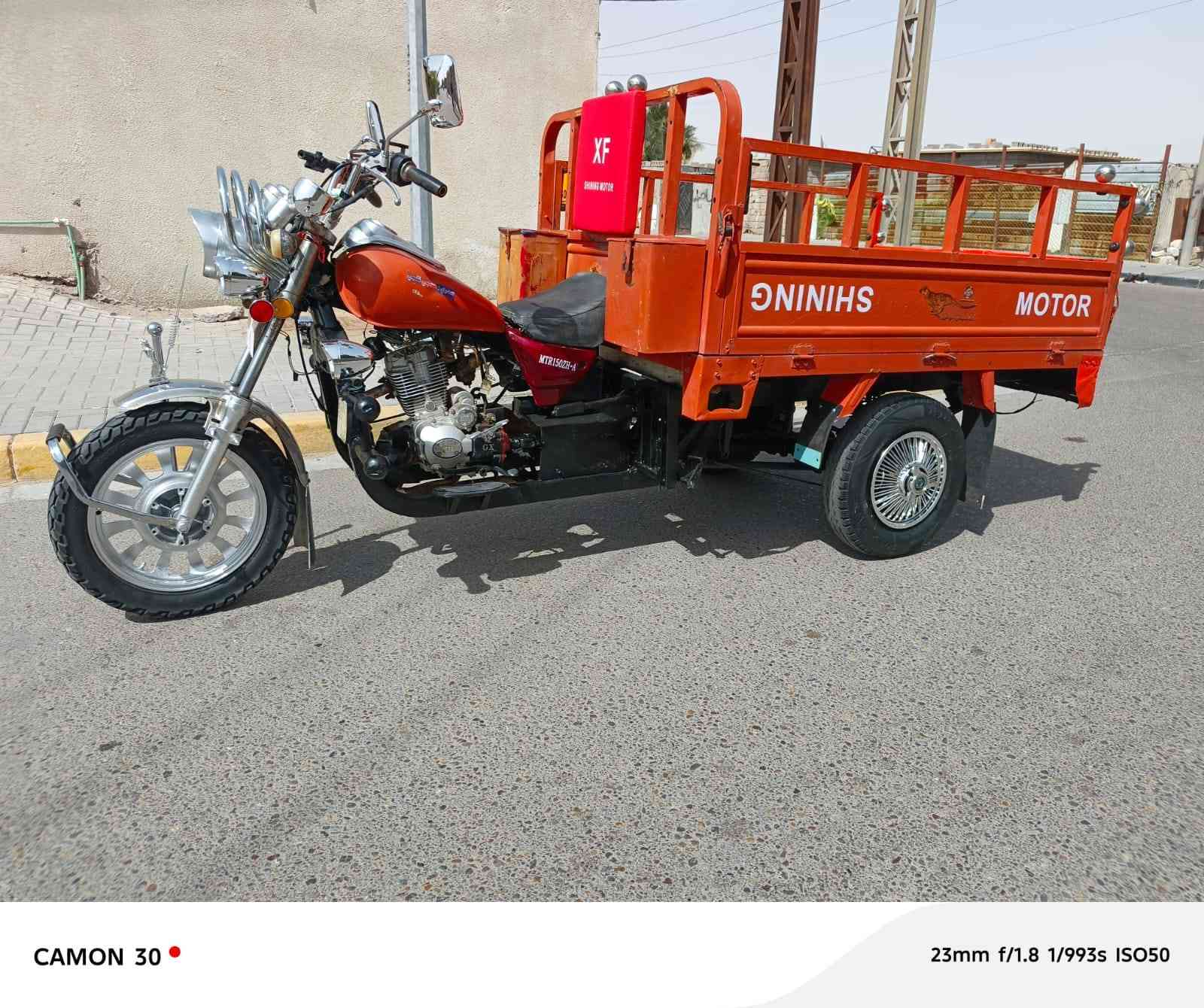 مكلف بنشر ستوته امتار رقم وسنويه انكليزي صاحبه موجود وشرط تحويل موديل 2016 جاهزه كهربايات نكره سلف جاهزه ونضيفه اسعر 1850وبيه مجال مكني بصره قبله حي شهداء الهاتف ***********
